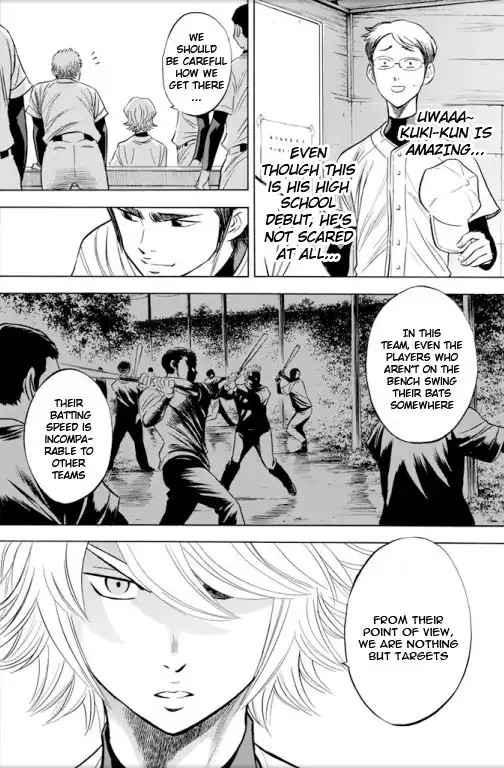 Daiya no A - Act II Chapter 53 7